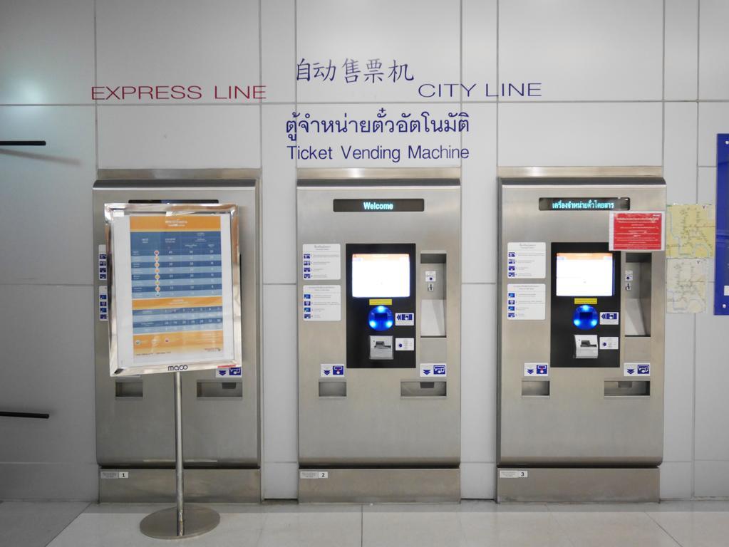 Boxtel @ Suvarnabhumi Airport Bangkok Exterior foto